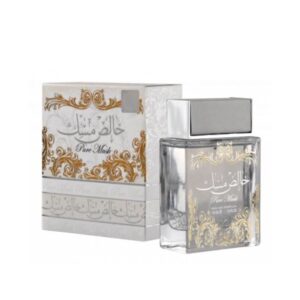 Khalis Musk (Pure Musk) Lattafa Arabic Perfume 100ml